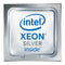 Intel Xeon Silver 4110 8-Core (16 Thread) 2.10 GHz Processor (heatsink/cooler not included)